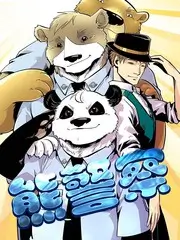 桃花影院脱口秀综艺夜航船海报