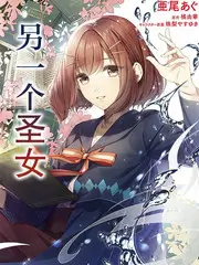 桃花影院推理观察综艺推理研究所海报